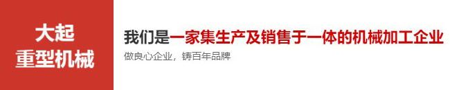 KY开元电竞集团有限公司