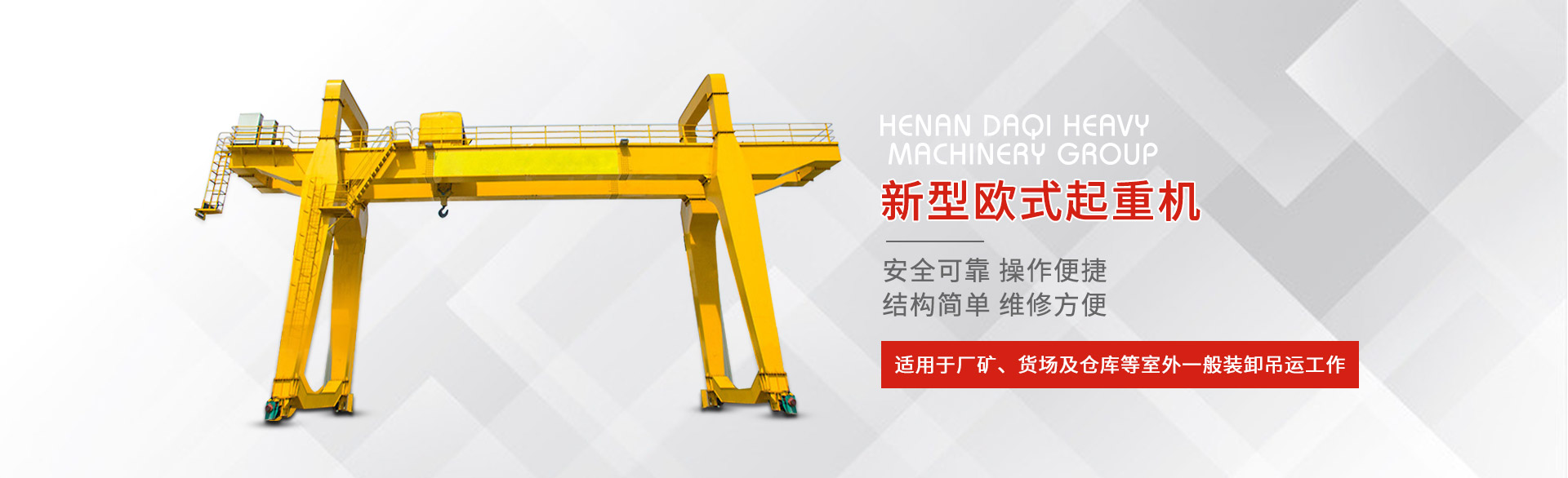 KY开元电竞集团有限公司